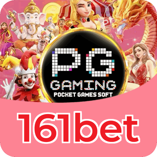 Instalação iOS 161bet